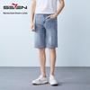 Unterteile – Shorts