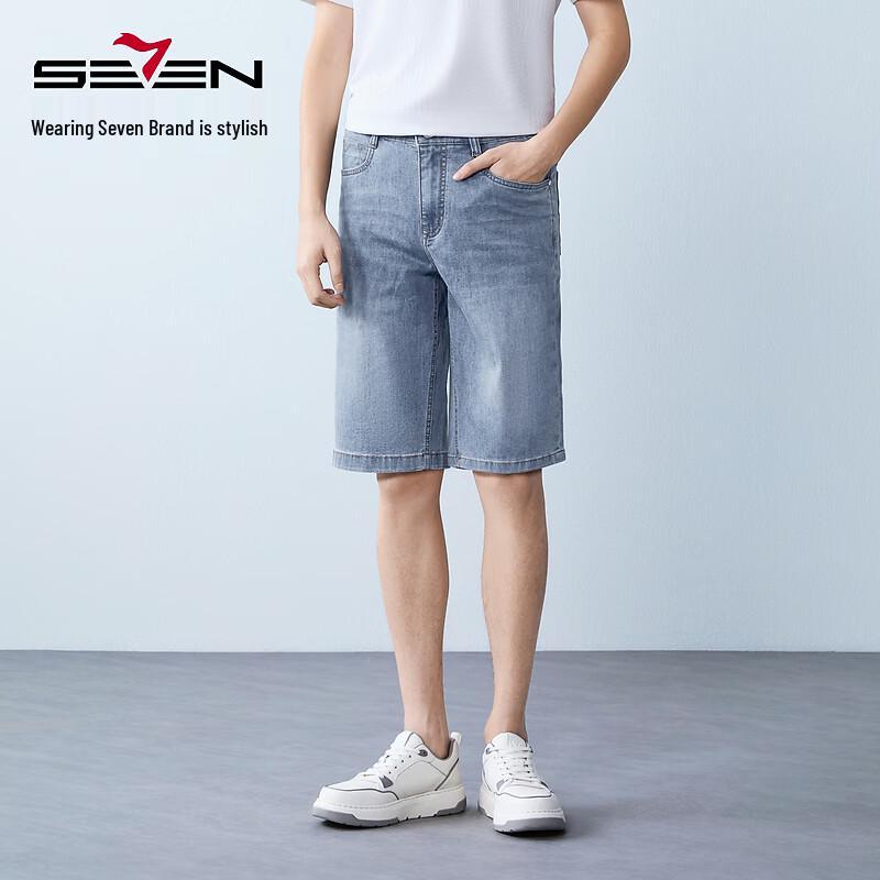 Qipai Men s Classic Casual Denim Shorts 33