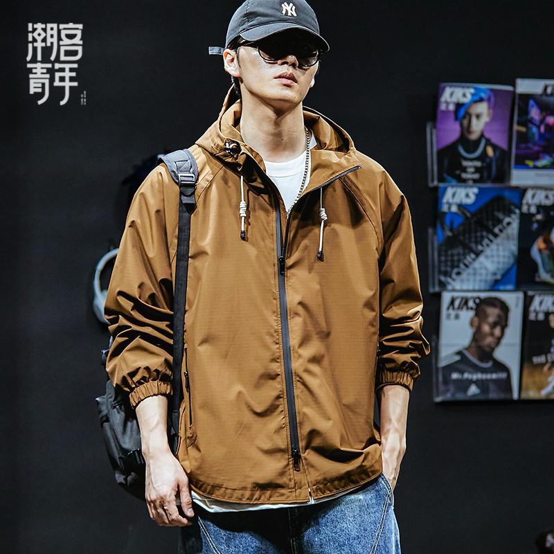 

Водонепроницаемые куртки для мальчиков, свободные модные топы Dopamine с капюшоном, куртки с длинными рукавами 4XL