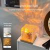 Remote Control Water Wave Projector Light Dynamic Rotating, Cube Atmosphere Lamp Sleep Lamp