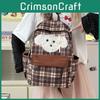 Plush Patterned Puppy Backpack Student Schoolbag Outdoor Leisure Bag Travel
