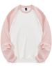 2023 Autumn Unisex Patchwork Long-Sleeved Solid Color Loose Round Neck Hoodie