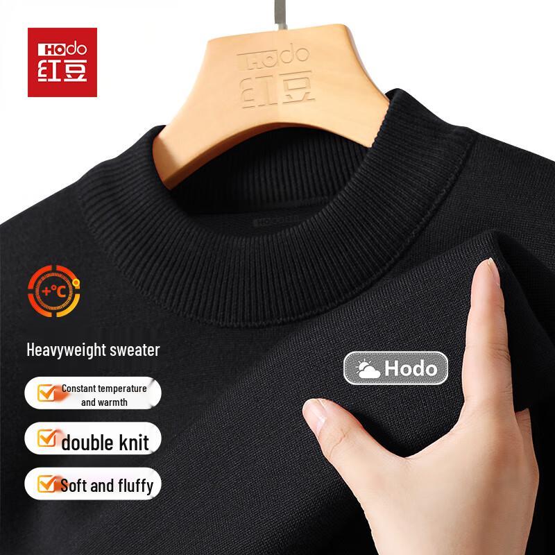 

Hodo Men s Everyday Warm Mock Neck Heavy Knit Pullover Sweater 3XL