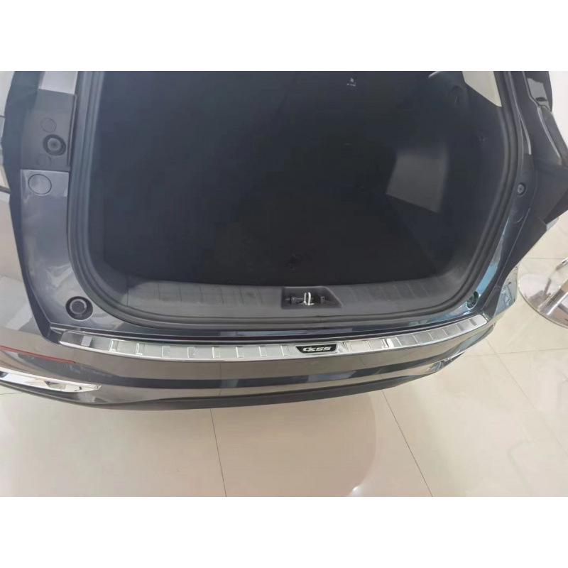 Changan CS55 PLUS 24 Rear Bumper Scuff Plate & Trunk Tailgate Decorative Strip Accessories
