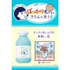 Keana Rice Facial Wash for Dry Skin, Moisturizing Pore Care, 100% Japanese Rice, Powder Cleanser 50g