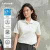Lafuma Women's Cooling Anti-Bacterial Polo Shirt