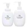 [Social Media Trend! Baby Body Care] [Hypoallergenic and Additive-Free] Cow Brand Baby Shampoo & Skin Milk Set. Perfect for Newborns, Baby Showers, an