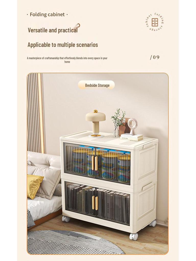 Folding Multi-Layer Plastic Storage Cabinet for Bedroom & Living Room