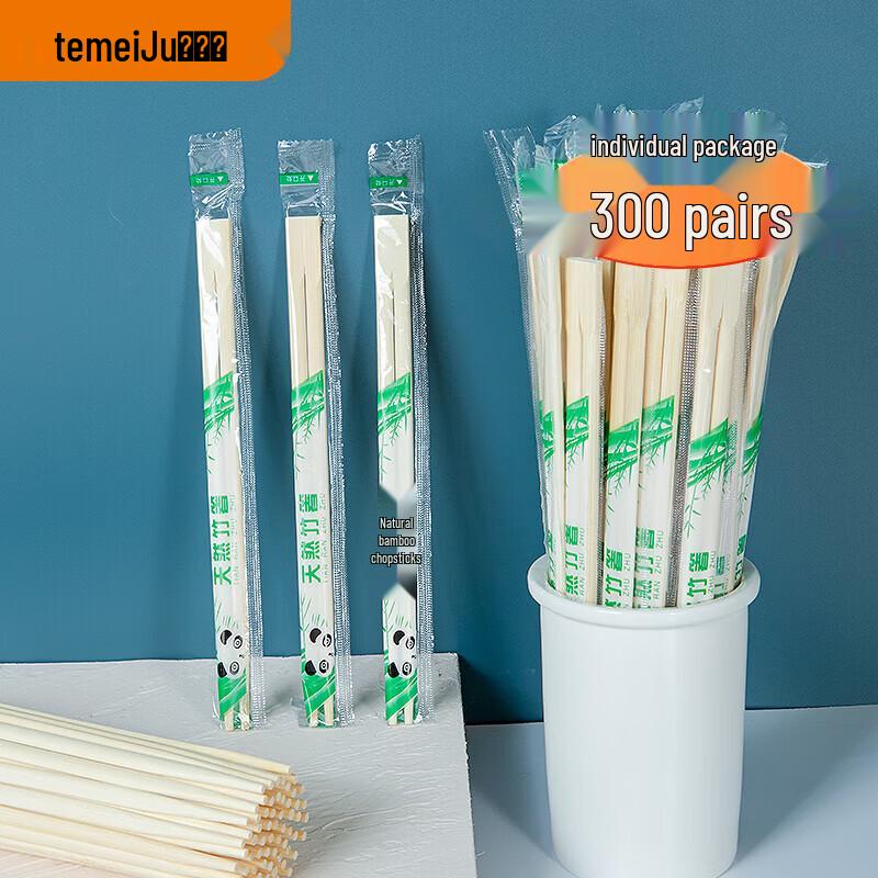 Temeiju Hygienic Disposable Bamboo Chopsticks