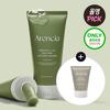 arencia Glutinous Rice Cake Soap Cleanser 3 Types (green Tea/rice/lavender)
