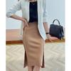 Women's High Waist Slim Fit Fishtail Slit Skirt