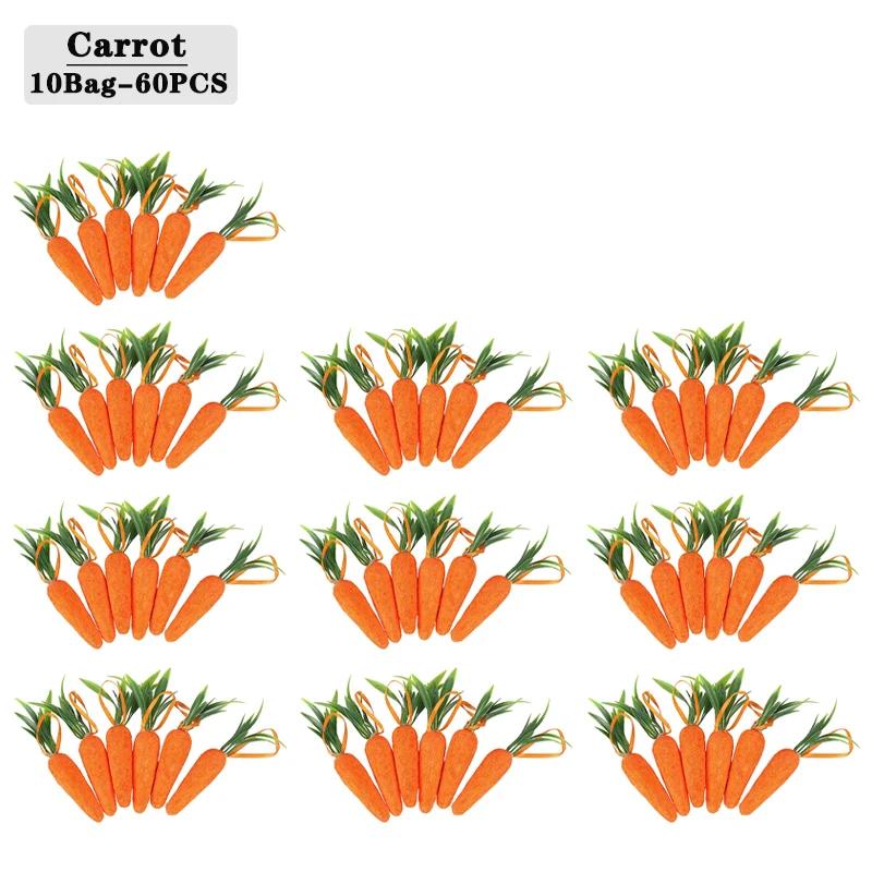 6-120PCS Versatile Easter Carrot Pendant Party Hanging Ornament Spring Home Decor Festive Celebration Decorative Accent