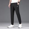 Jeep Men's Summer Ice Silk Elastic Jogger Pants