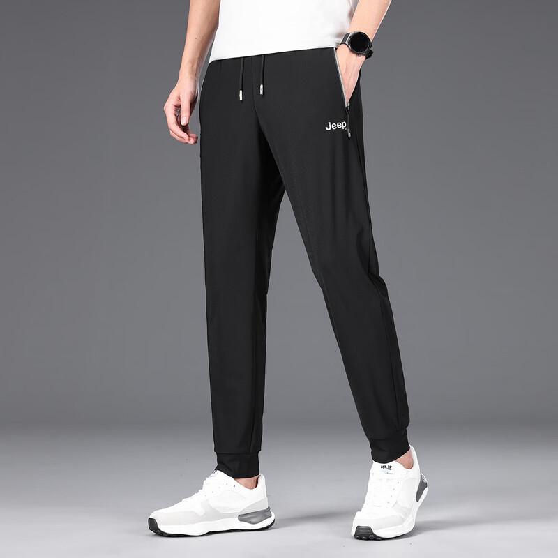 Jeep Men's Summer Ice Silk Elastic Jogger Pants