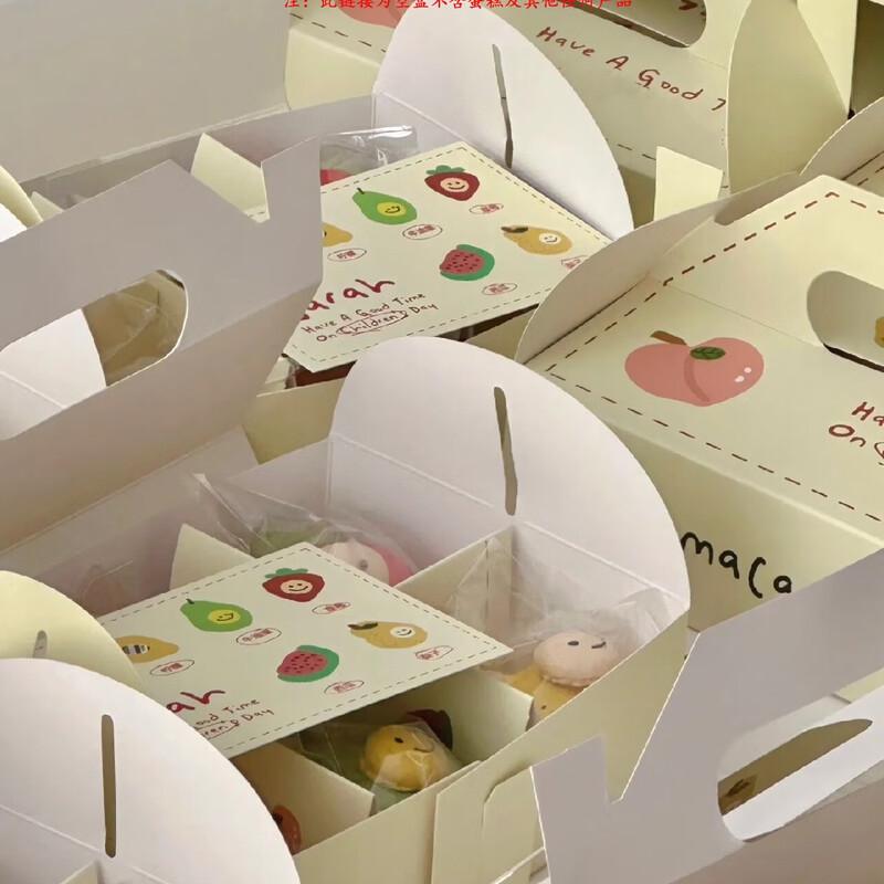 

Disposable Baking & Pastry Packaging Boxes