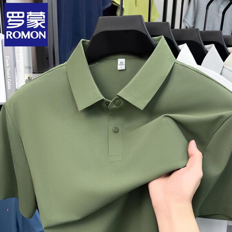 Romon Men s Seamless Non-Iron Polo T-Shirt 3XL
