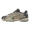 Puma Buty do biegania Inhale Mesh Wygodne Trwałe Męskie sneakersy Jasnozielone 404335-03