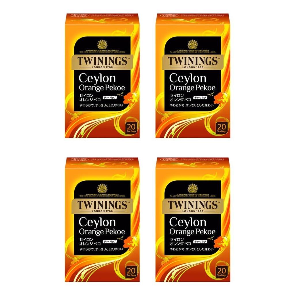 Twinings Σακουλάκι Τσαγιού Ceylon Orange Pekoe 20P4 συσκευασίες
