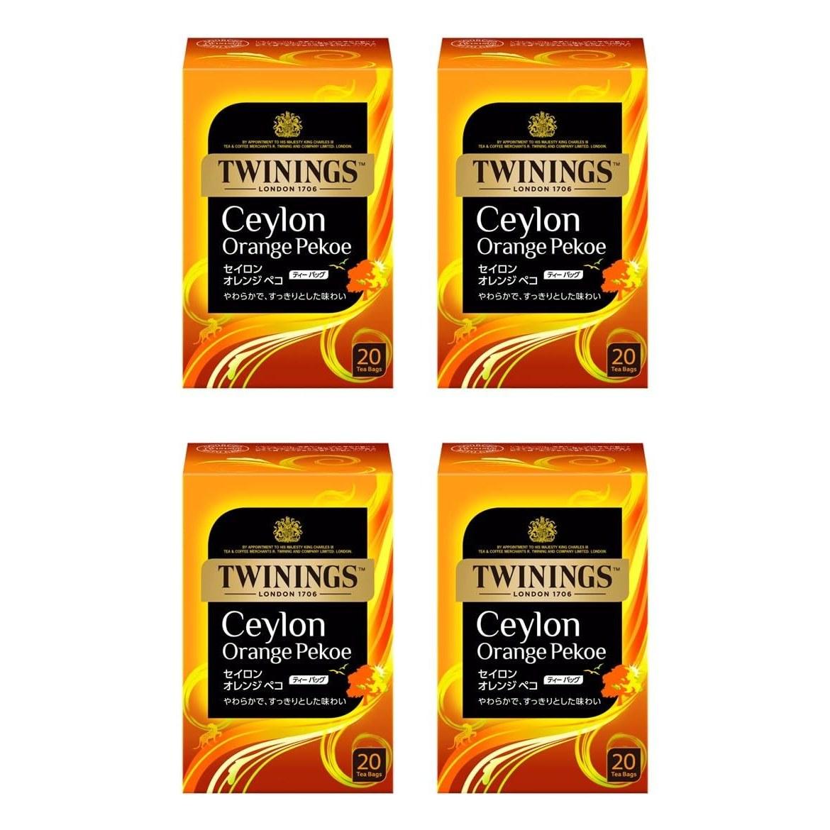 Twinings Tea Bag Ceylon Orange Pekoe 20P4 packs