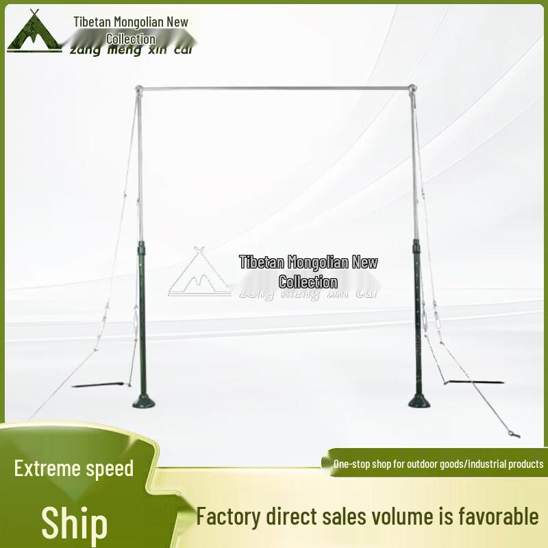 Outdoor Pull-up Bar