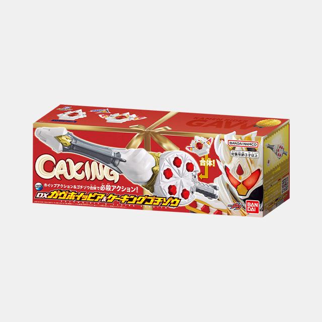 

[Bandai] Kamen Rider GABU DX Gabu Whipia & Kicking Gochizow Set