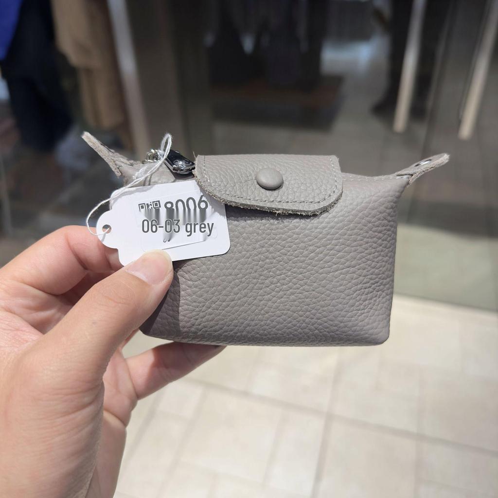 Women's Genuine Leather Coin Purse - Exquisite Portable Cowhide Clutch with Zipper