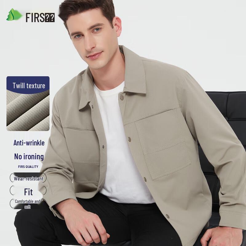 

Shanshan Men s Twill Wrinkle-Resistant Business Casual Lapel Jacket L