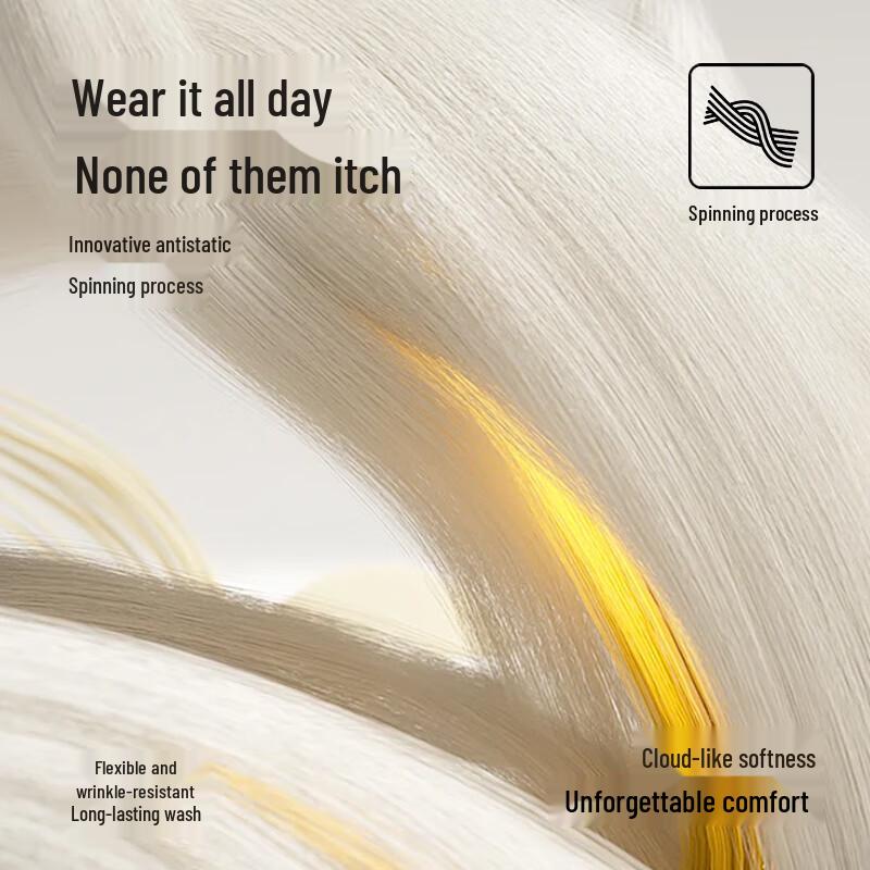 Maoren Women's Hyaluronic Acid Wool Blend Thermal Base Layer Top