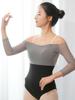 Women's Colorblock Seven-Sleeve Ballet Leotard: Fashionable Drop Shoulder Dancewear