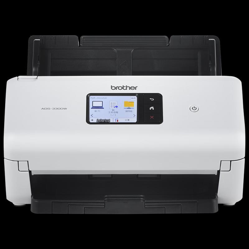 Brother ADS-3300W High-Speed Wireless Document Scanner