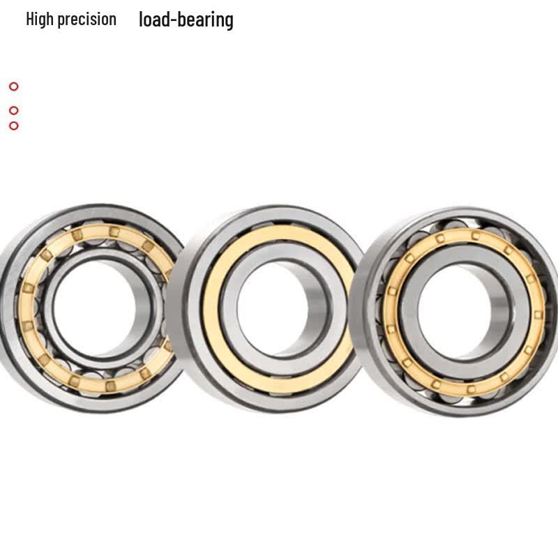 Guanshi NU2212EM Cylindrical Roller Bearing