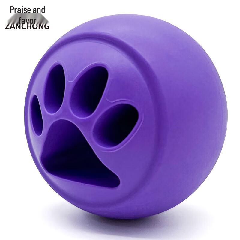 Zan Chong Dog TPR Teething Ball, Cat Paw Design (3-Pack)
