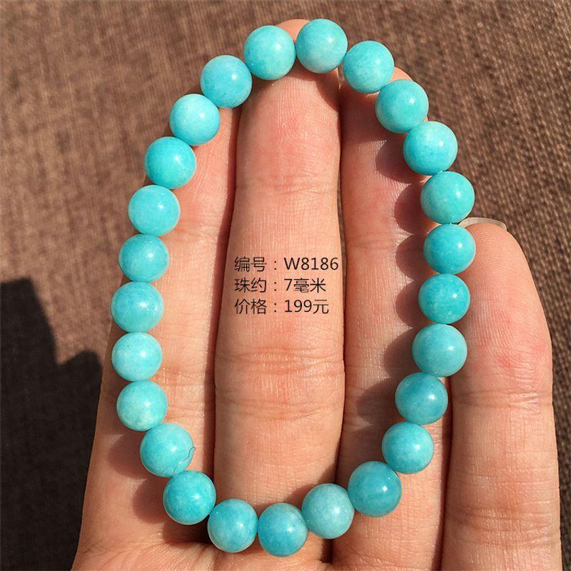 

Natural Amazonite Bracelet Mozambique Old Materials Amazonite Single Circle Jewelry Bracelet Men s and Women s One Thing One Picture W8186 (natural guarantee no pickling) (about 7mm)