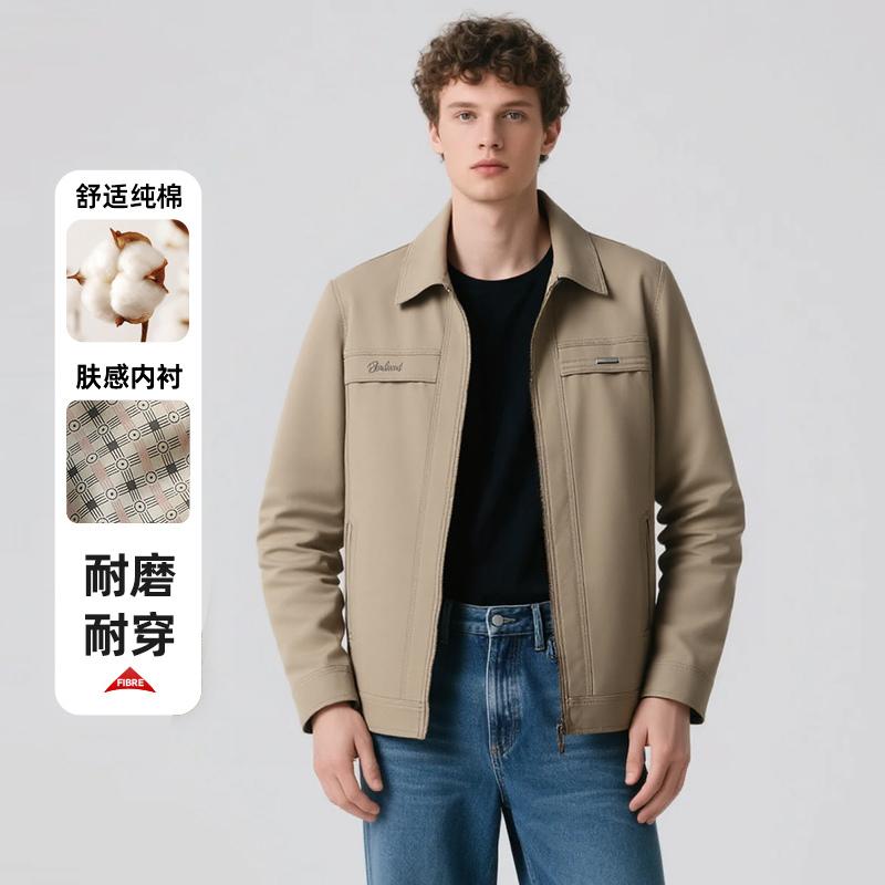 Spring and Autumn Jacket Men's Zippered Sweater Lapel Comfortable Casual Lapel Solid Color