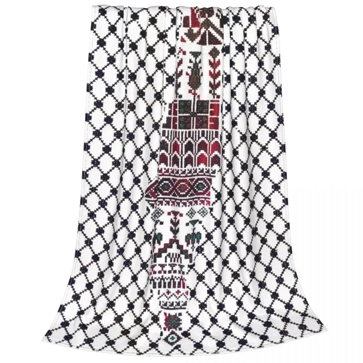 Palestine Traditional Tatreez Knitted Wool Throw Blanket for Couch Bedding Lightweight Decorative Bedspread 100cmx150cm