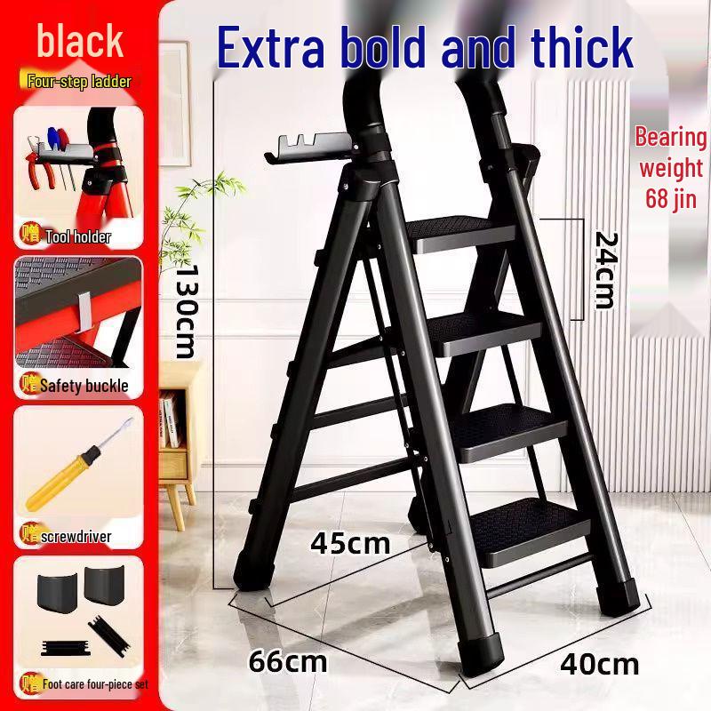 Multi-Functional Telescopic A-Frame Folding Ladder - Thick Carbon Steel Step Ladder for Indoor Use