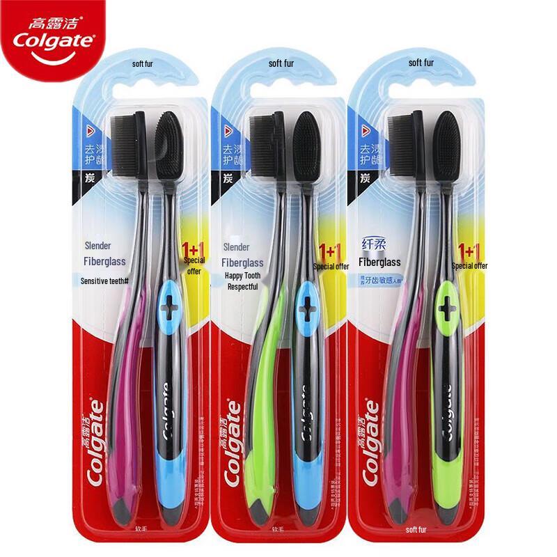 

Colgate SlimSoft Charcoal Toothbrush