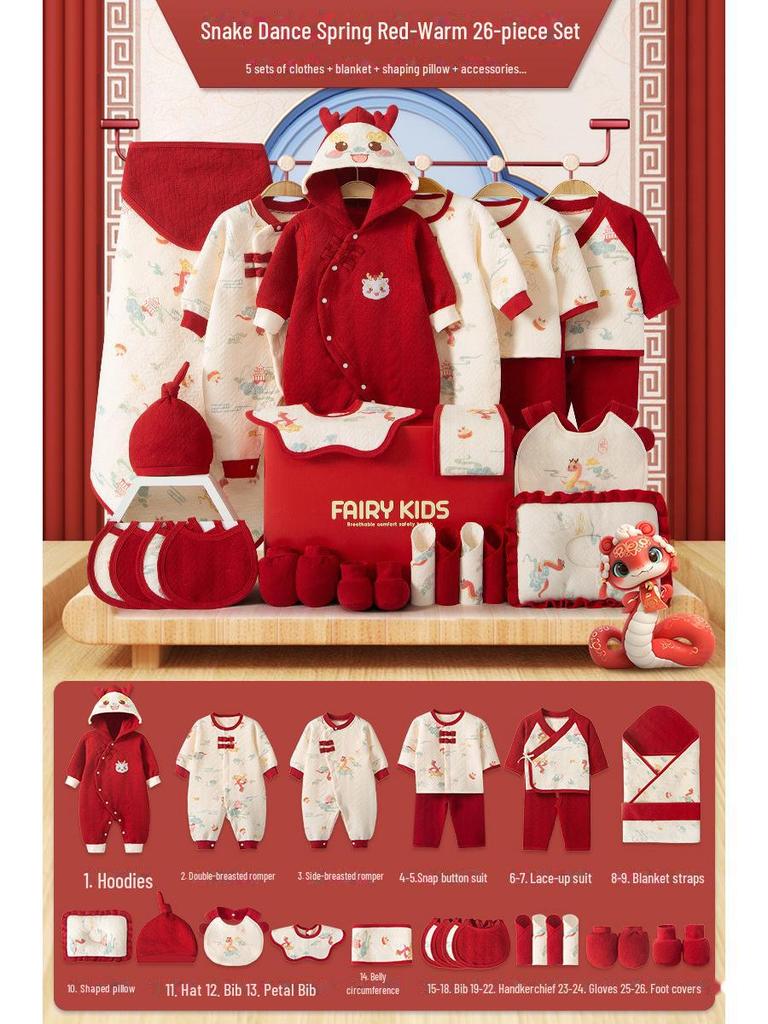 Newborn Gift Box: Spring & Autumn Baby Clothes Suit - Year of the Snake Full Moon Gift
