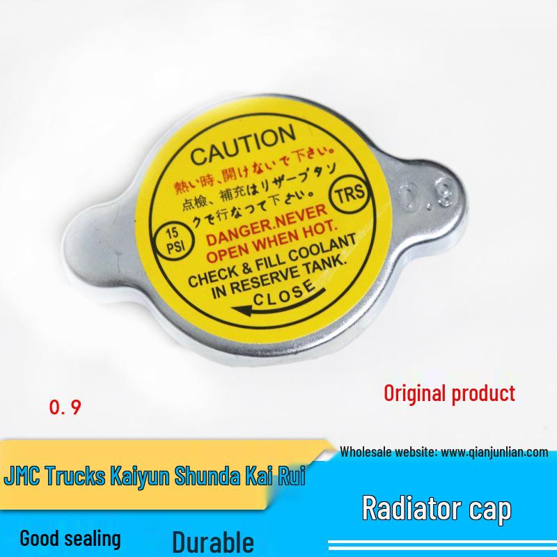 

Крышка радиатора Jiangling Kairui N800 для автомобилей Shunda Kaiyun с широким/узким кузовом Professional Factory