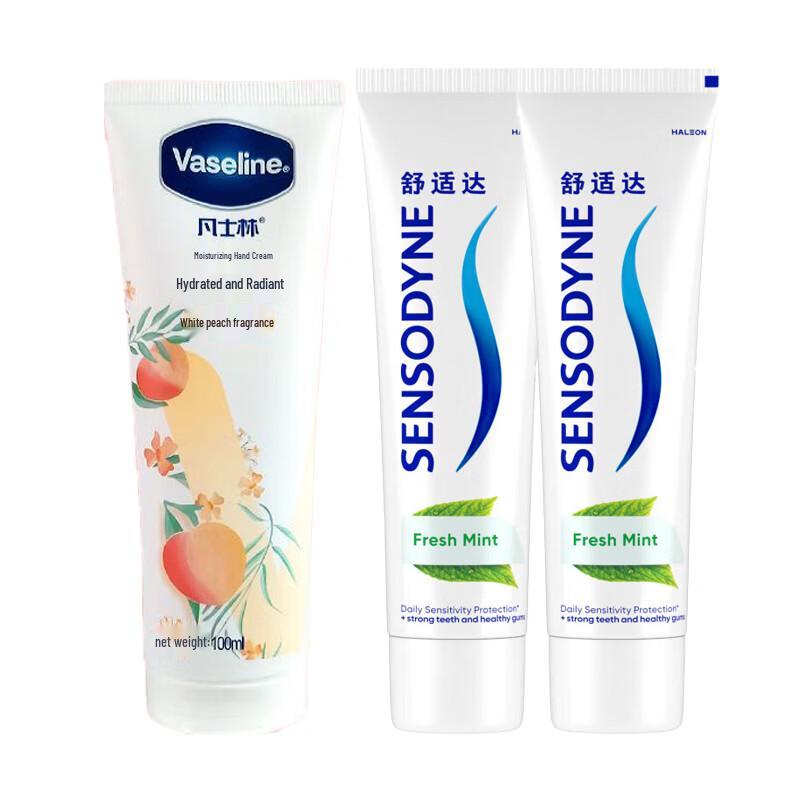 Sensodyne & Vaseline Oral Care & Hand Cream Set