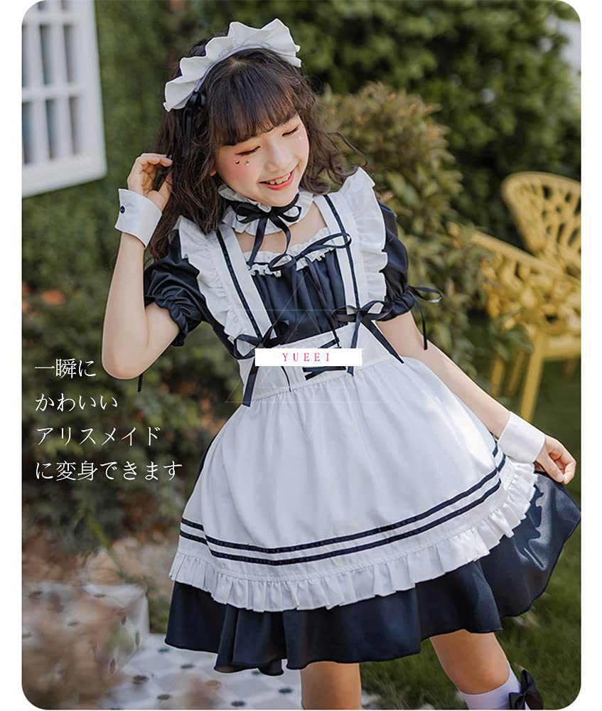 YUEEI Maid Outfit for Halloween Short Cute Lolita Set Kids, Cosplay, Girls' Dress, Sleeves, Style, Party, Event, Costume, Bow, 5-Piece (130)