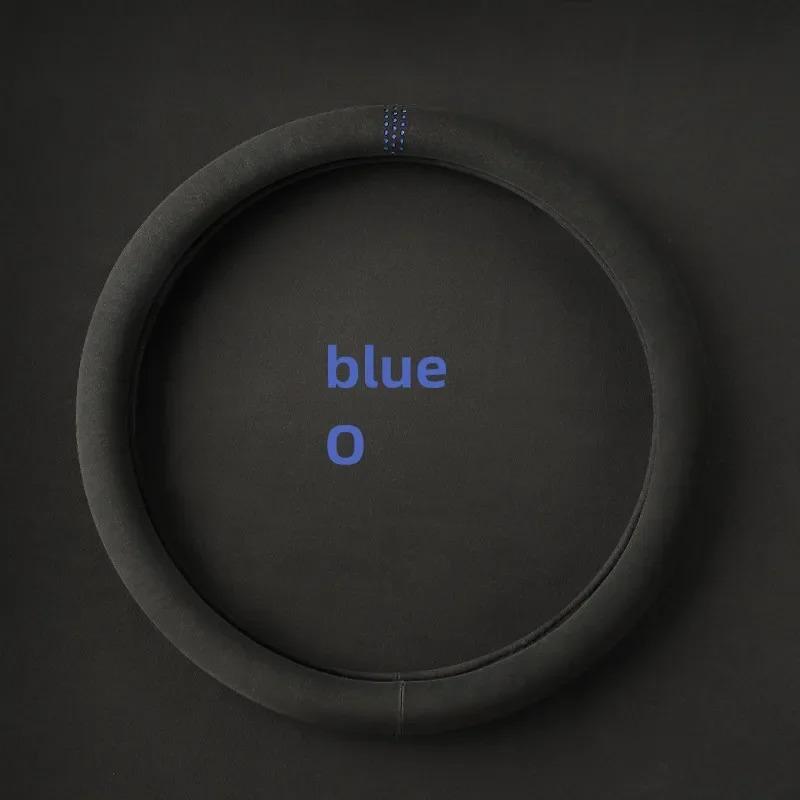 

A New Driving Feel - Ultra-Soft Suede Leather Steering Wheel Cover For all Seasons, Non-Slip and Sweat-Absorbent for 14.5-15Inch