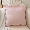 Solid Color Fur Ball Pillow Cover, Velvet Cushion Cover, Sofa Bed Pillow Cover, Nordic Home Chair