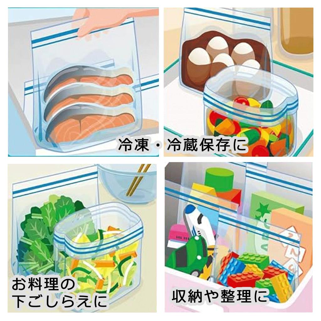 Simple Kitchen Freezer Refrigerated Storage Zipper Bag with Medium 50 Pieces Freezer Zipper Stock Bag Microwave Storage Container Sealed Food