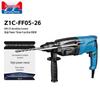 Dongcheng Z1C-FF05-26 800W 3-Function Rotary Hammer CN Plug (adapter Included)