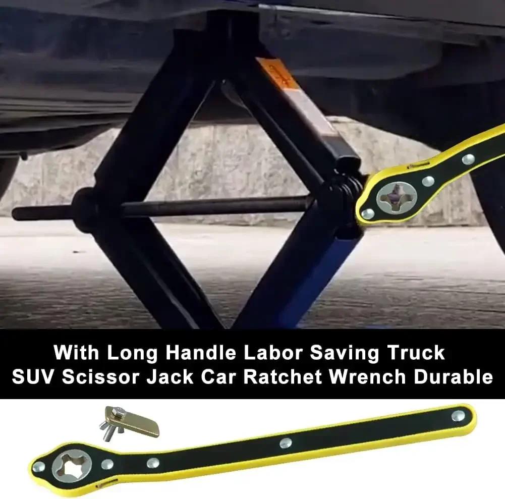Car Labor-saving Jack Ratchet Wrench Scissor Jack Garage Wrench Car Lug Wrench Tools Wheel Repair Labor-saving Handle