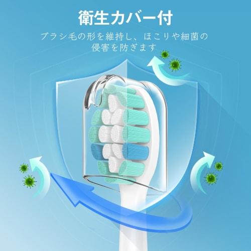 Trustnice Compatible Replacement Brush Heads for Philips Sonicare Electric Toothbrushes, DiamondClean Brush Heads for Plaque Removal, White, 8-Piece S