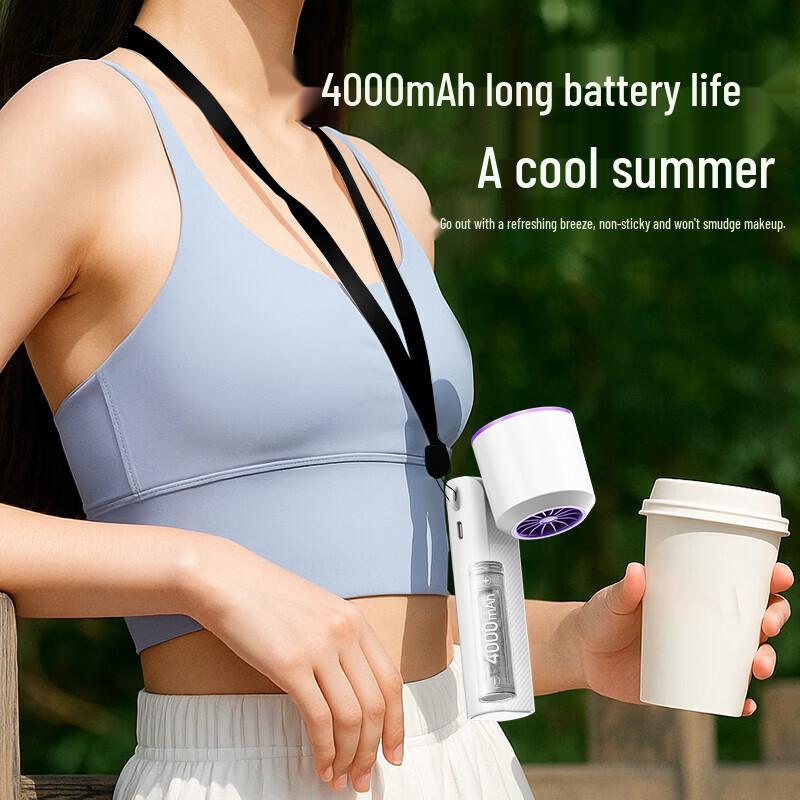 Portable Semiconductor Cooling Handheld Fan