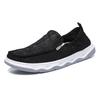 High-quality Breathable Fashion Cloth Shoes Men's Three-color Non-slip and Lightweight Casual Shoes