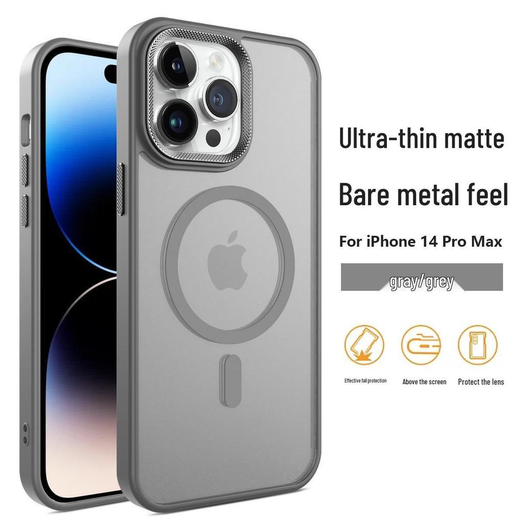 Frosted Skin-Feel Magnetic Protective Case for iPhone 14/15/16 Pro Max - Transparent & Anti-Drop
